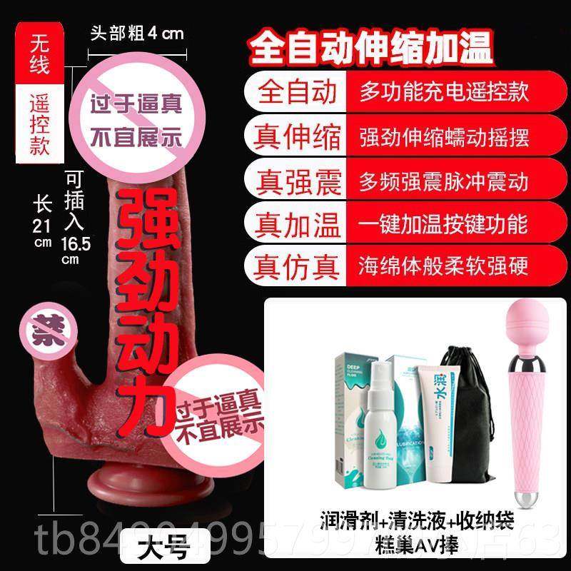 高档筋能膜伸枪生多功按摩枪按摩头女女士往复缩按摩工具按摩器,运动/瑜伽/健身/球迷用品,筋膜枪,淘宝优惠券,粉丝福利购,淘宝优惠卷