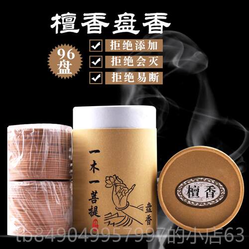 高档仿古青器装鸟熏古玩家居饰客厅书房复鸟尊熏炉香炉工古艺品摆