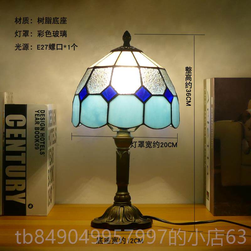 高档儿童房卧室式北欧简现代地中海家美式结婚欧LED省电床用头约