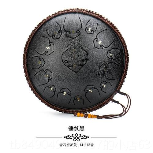 高档青石碳钢15音空灵碟钢舌鼓色空鼓鼓手无忧鼓忘梵音鼓专业演奏