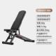 高档绝影哑铃凳全折叠多功能调节仰卧起坐腹肌健身家卧推板椅可用