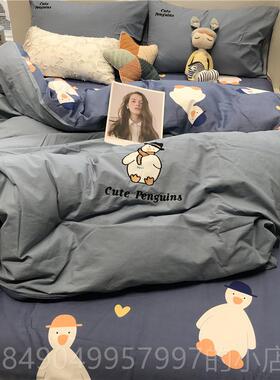 高档A水洗棉刺绣B版纯棉斜纹n绿色喷火小恐龙龙床上四版件i套全纯