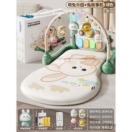 高档礼脚踏钢琴新生婴儿玩具0-身1岁健架器早教智益男女宝宝3-6个