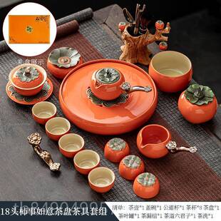 高档乔品，客户送礼房礼品迁，高端公司L定ogo制，高端实用