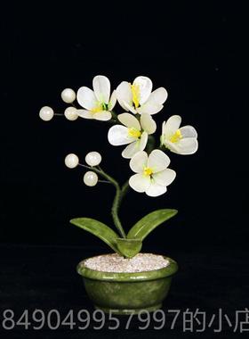 高档关天然玉石国客兰花厅家居饰品玄工艺品创意中风新中式盆景摆