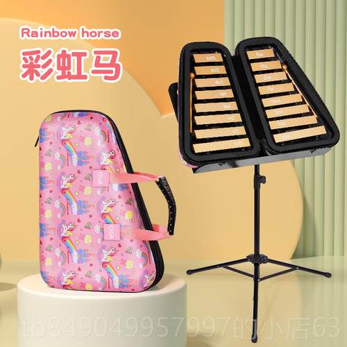 高档前谷幼儿儿童小专琴业马林巴铝板叮当钟钢片琴打击乐器初学园