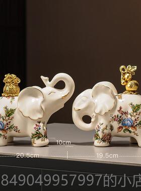 高档家居装饰品陶瓷大档象摆件视柜酒柜客厅旺宅高葫电芦裂纹釉工