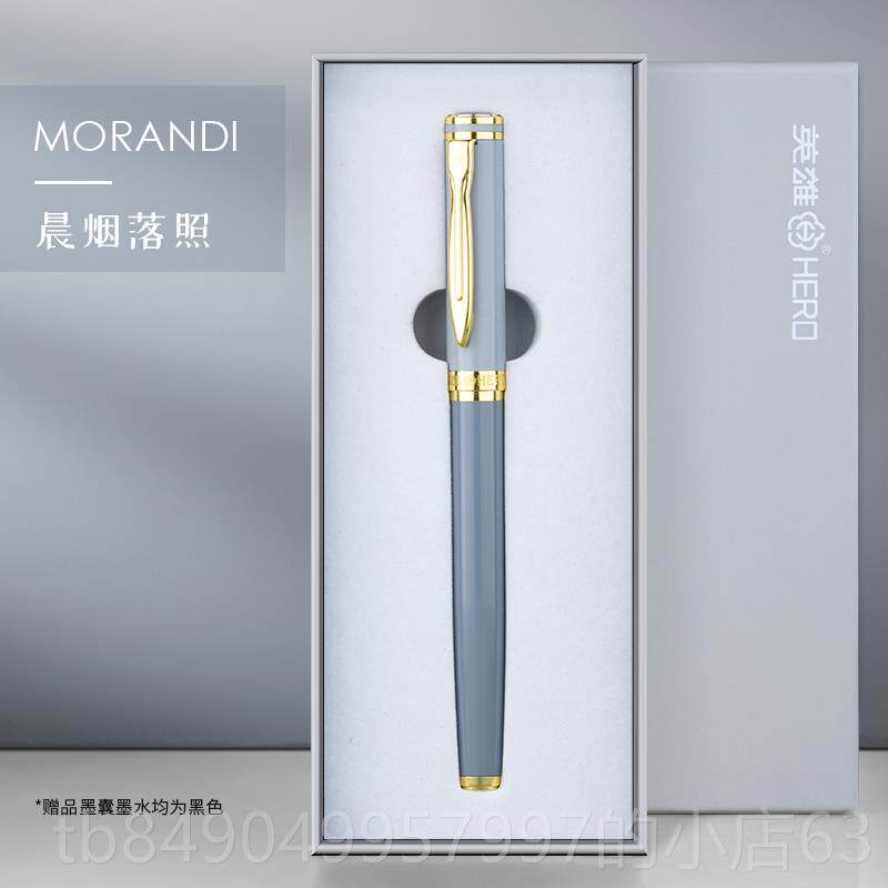高档英雄牌新款小楷钢法笔式毛笔可换墨便携科学新毛笔秀丽笔囊软
