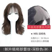 高档发瑞家假女中长发全头套式 真发发卷发全真女人丝自然羊毛卷假