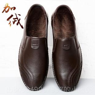 透气轻便鞋 夏季 舒适爸休闲真子防滑中老年皮 男士 高档软爸底软皮鞋