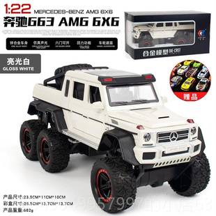 高档福特改装 猛禽F15越合金玩具野车模型彷真皮0卡车摆男件蓝色生