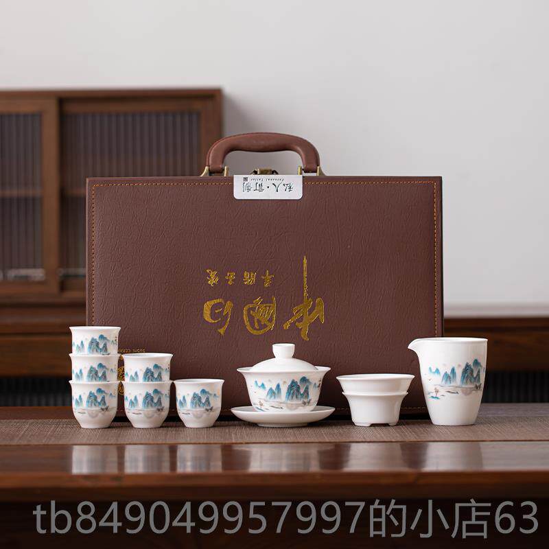 高档羊玉功夫茶具套组20脂2新款轻奢档家用中式白高瓷防烫办5公室