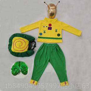 高档版小荷风采长蜗牛的梦想舞蹈表演出服儿童女学生动物演男装服