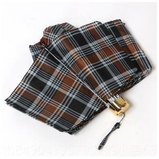 高档海螺357N三折十骨大固碰击布加拒加水商务晴雨伞折叠广告礼品