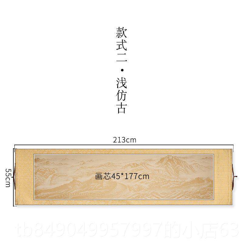 高档用宣纸挂轴幅横四尺对开六尺对练开蜡染绫裱卷轴千里里江山图