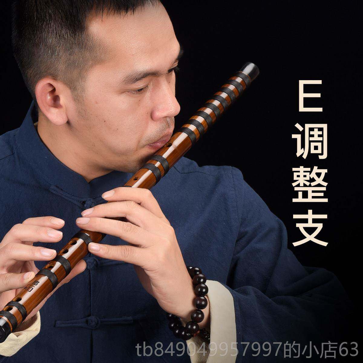 高档罗尚一启刀笛子专业演横奏竹笛笛乐器罗培亲制一款竹笛十大品