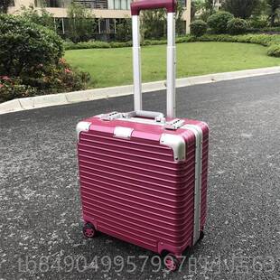高档商务超轻1寸7寸小拉箱万向轮女18登箱1杆6寸横款机PC行李箱旅
