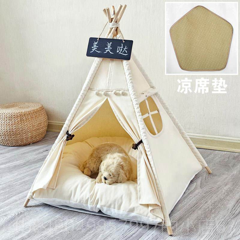 高档网红泰迪狗窝猫咪窝窝宠物帐篷柯基狗床猫冬季保犬暖中小型可