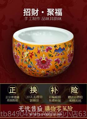 高档聚开宝盆摆景镇陶瓷器客厅玄关花德盆水件浅金鱼缸花盆业装饰