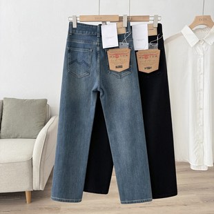 显瘦小直腿!九分四面弹~ 高腰两扣 秋显高法棍烟管裤直筒牛仔裤