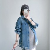外套宽松休闲上衣开衫 2025春装 时尚 破洞牛仔衬衫 新款 设计感孕妇装