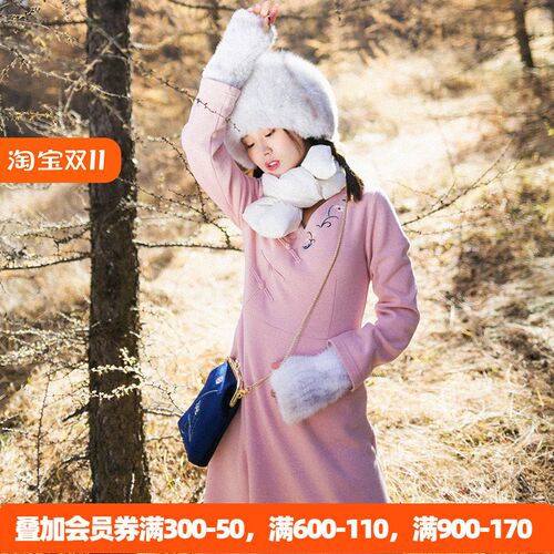 【158元区】冬季复古针织连衣裙新款打底长裙高腰长袖内搭裙子女