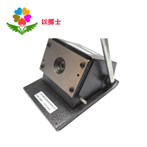 各种切热敏纸卡纸卡片圆形切割机覆膜相纸切圆机20mm轮胎切圆