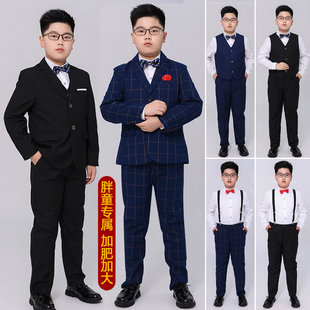 胖童西装男童加肥加大儿童西服套装大码主持人礼服钢琴演出服正装