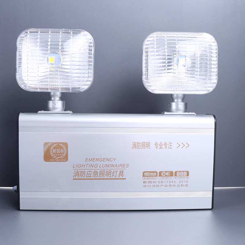 新国标安全出口LED全铝高亮应急灯拉丝铝灯具停电自动照明灯