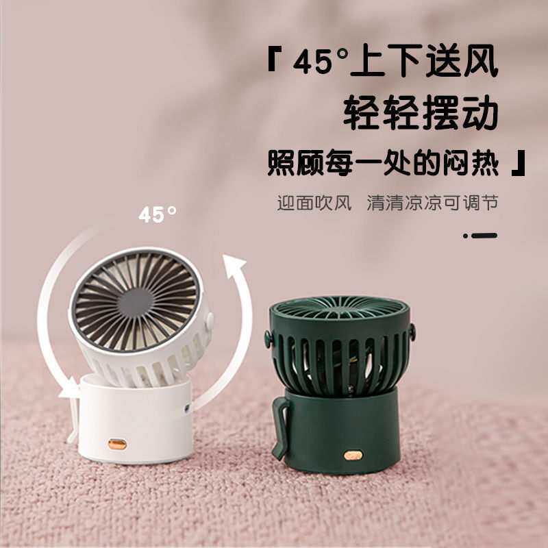 懒人挂脖小风扇超静音迷你随身小型手持挂腰usb充电电风扇大风力