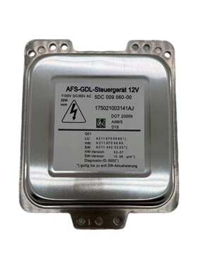 5DC009060-00, W211, E320, E350, E550, E63, 2118705585,