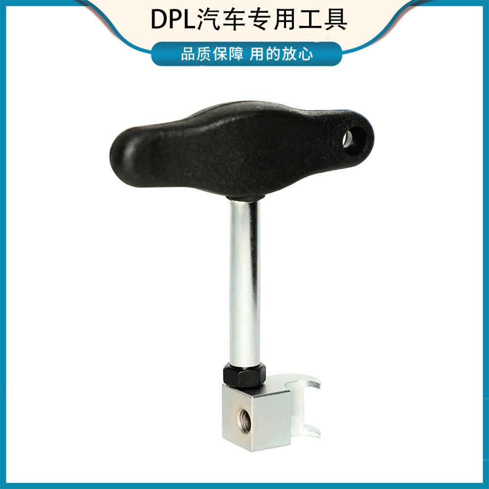奔驰宝马大众奥迪雪铁龙沃尔沃涡轮增压管卡簧拆卸专用工具包邮