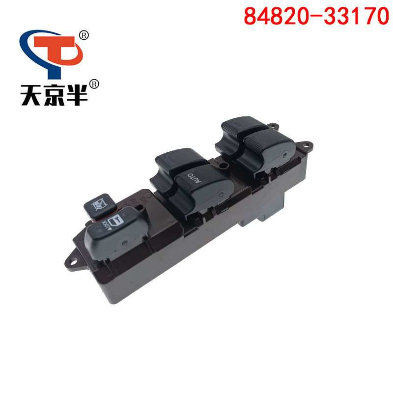 适用丰田05威驰电动车窗左前玻璃升降器开关按钮 84820-33170