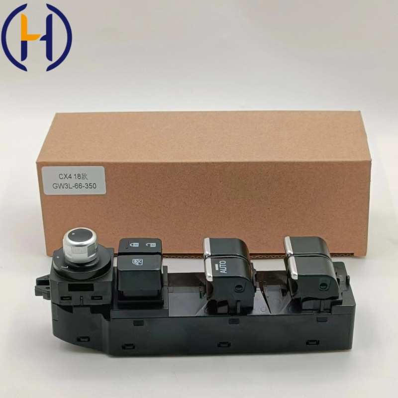 适用于马自达玻璃升降器开关GW3L 66 350 GW3L66350 GW3C-66-350