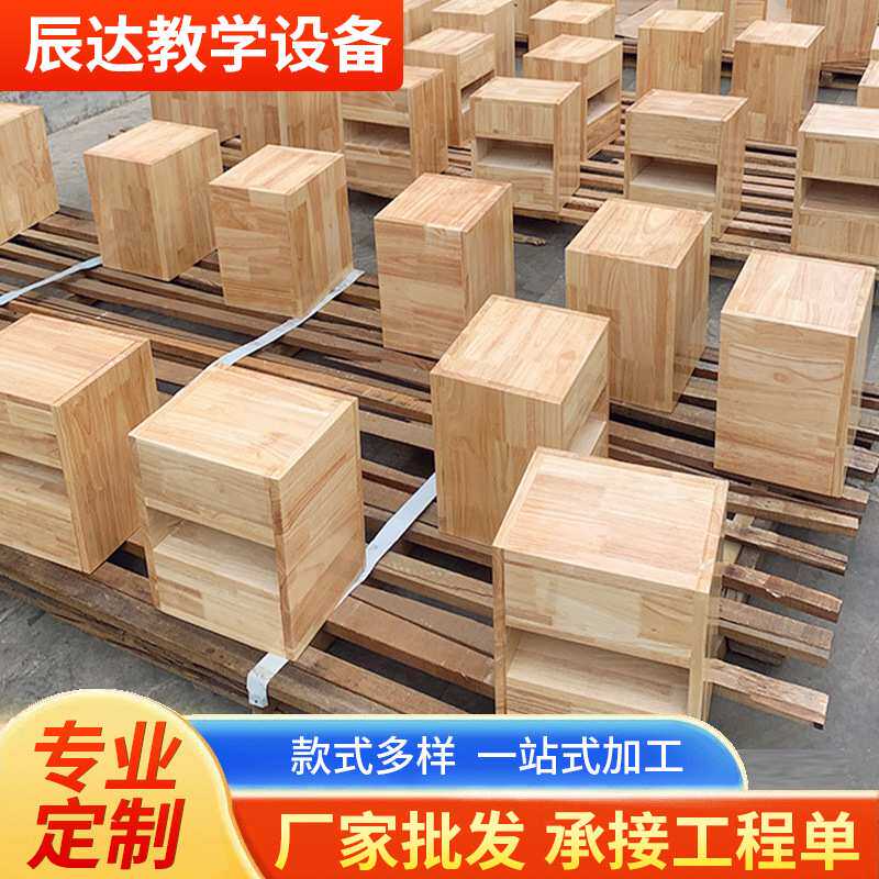 多功能音乐凳积木凳学校音乐教室专用舞台凳大合唱凳六面体储物凳