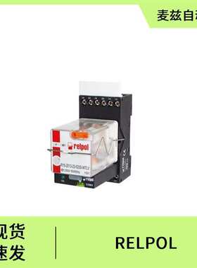 供应 RELPOL 855612 继电器底座 工业安装 2616317