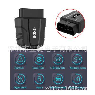 V011 fault Code scanne 25K80 Chip For IOS Android New ELM327