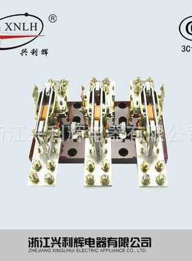 厂家直供 HD13BX-1500/31开启式刀开关1000A旋转式操作胶板