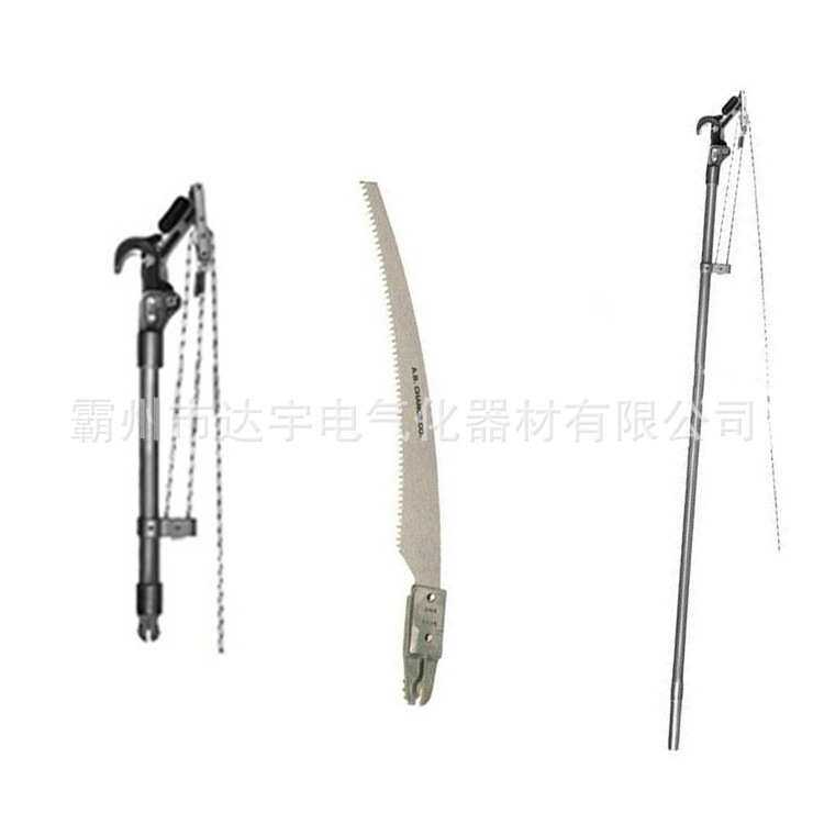 带电作业H21064树枝修剪器 高枝锯调整器绝缘修剪锯操作杆
