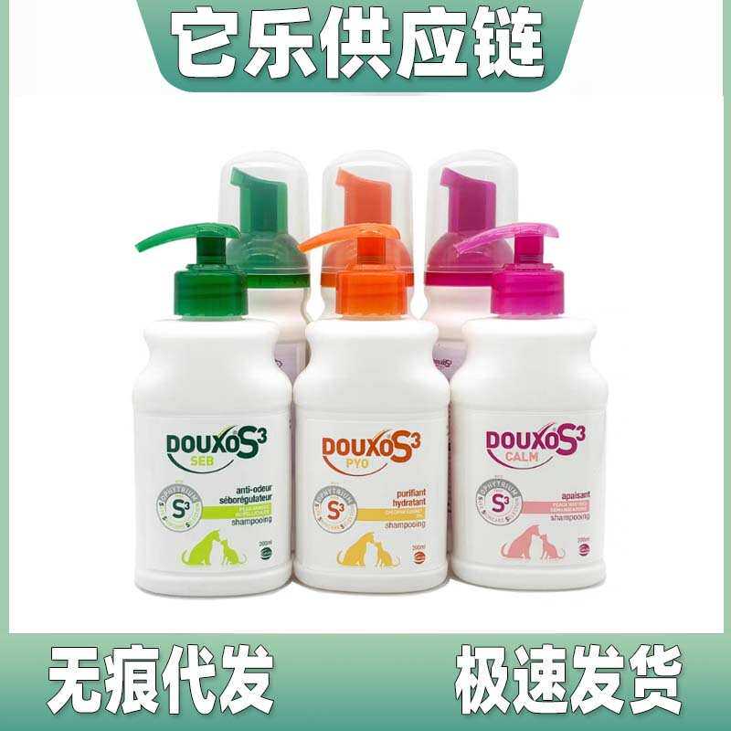多可素多效棉片犬猫趾间脸眼嘴角清洗黑下巴