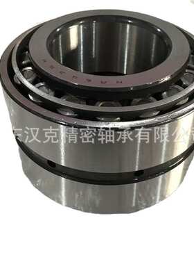 352021轴承   双列圆锥滚子轴承 山东厂家直销352021轴承