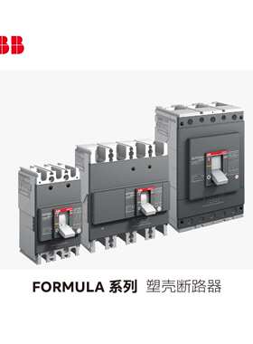 ABB Formula M系列电动机保护断路器 M1N125 MF100/1200 F F 3P