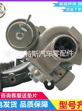 适用克莱斯勒Cruiser道奇Neon SRT涡轮增压器TD04LR 49377-00220