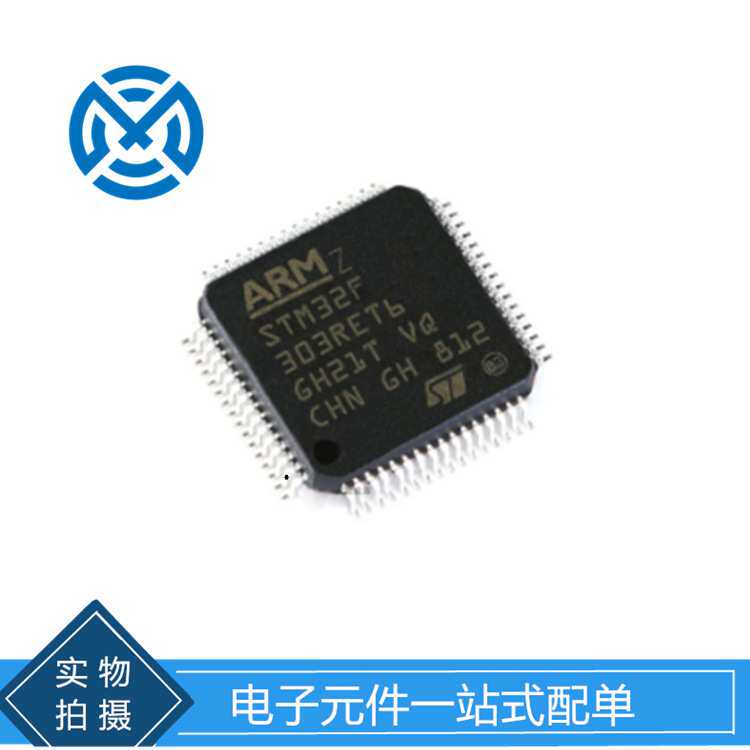AD9251BCPZRL7-65 LFCSP-64 模数转换芯片ADC 原装现货配单现货