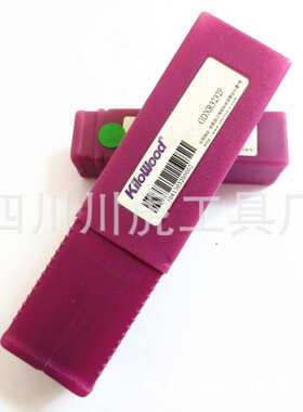 成都千木模块式切槽刀/纵向型刀体：GDXR3232P