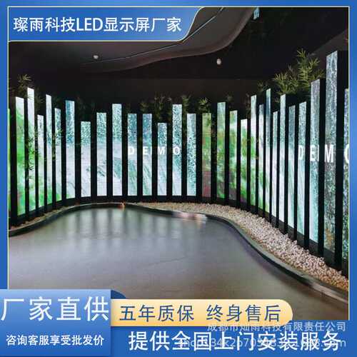 大屏幕P1.25室内led显示屏全彩电子屏P2P1.86P1.6P2.5高亮度