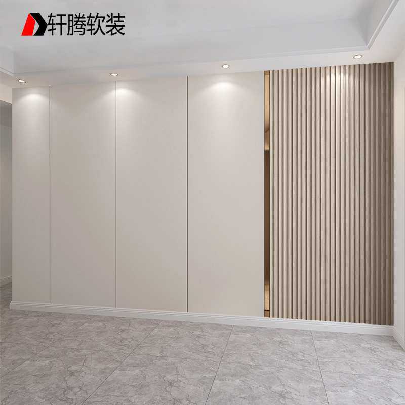 硬包床头背景墙现代简约沙发背景墙轻奢卧室新中式电视背景墙硬包