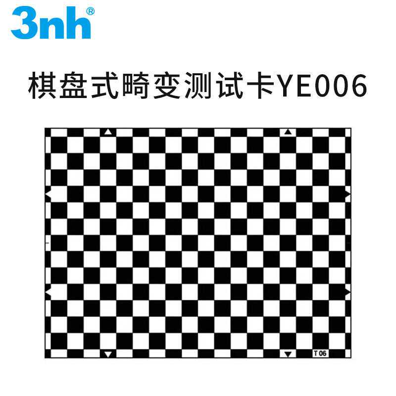 3nh赛麦吉高精度棋盘测试图卡黑白棋盘畸变卡YE006 A1066反射 4:3