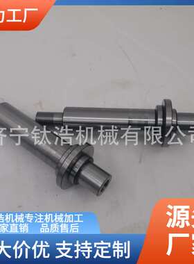 BT50-BSA/B90-350L粗镗刀杆直销BT50BSA/B90粗镗刀杆品质保障