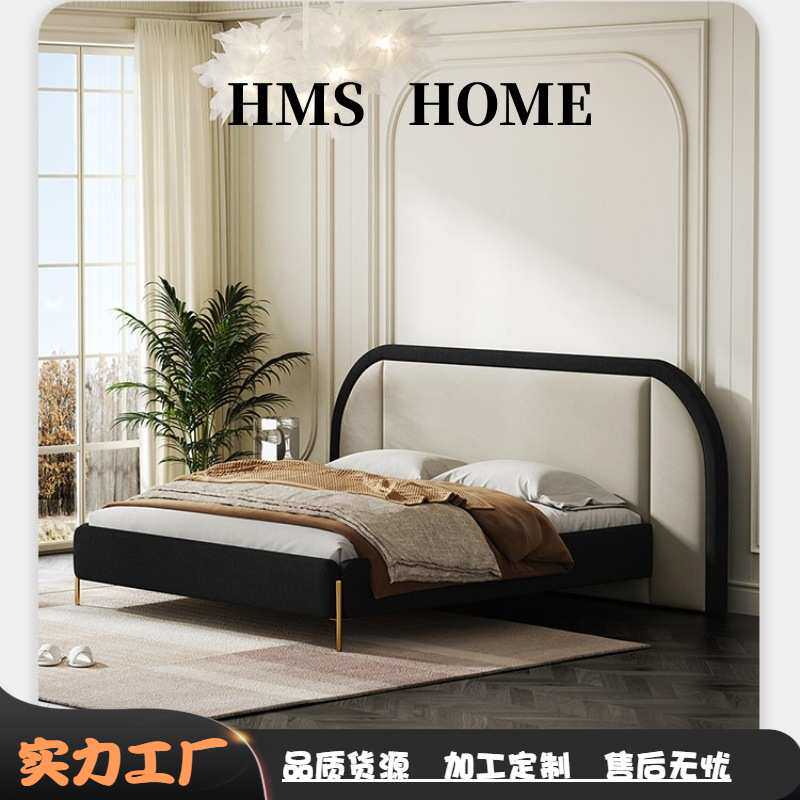 法式复古现代简约软床主卧家用别墅绒布艺实木宽屏双人床大床婚床
